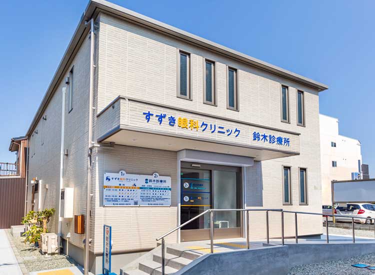 眼科併設のクリニック