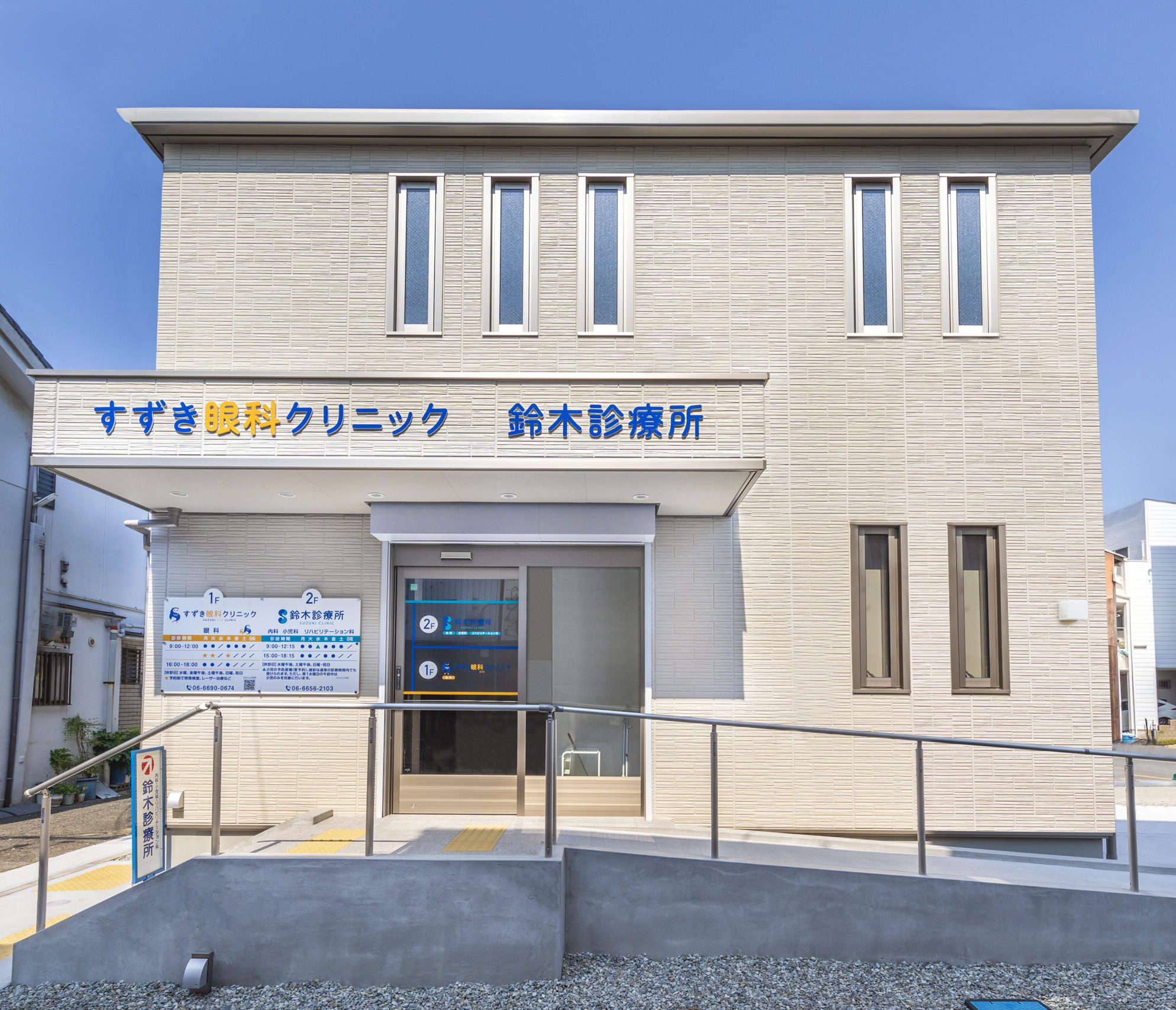 メインビジュアル01（PC）